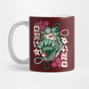 Kuchisake-onna Japanese Folklore Character Mug